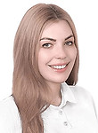 Жвакина Анна Андреевна — Лор (отоларинголог)