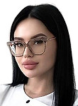 Грущина Альбина Алексеевна — Колопроктолог
