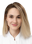 Бирюк Екатерина Сергеевна — Ревматолог