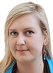 Лакеева Татьяна Сергеевна — Гастроэнтеролог