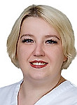 Кардашова София Викторовна — Гастроэнтеролог