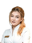 Тарасова Кристина Владимировна