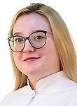 Пляскина Ульяна Сергеевна — Окулист (офтальмолог)