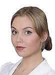 Костылева Дарья Николаевна — Эндокринолог