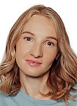 Якунина Екатерина Александровна — Кардиолог