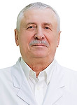 Меркулов Александр Федорович — Онколог