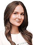 Ерошкина Яна Николаевна — Стоматолог