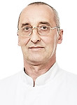 Соломатин Сергей Александрович — Сосудистый хирург