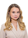Яковлева Елизавета Вадимовна — Косметолог
