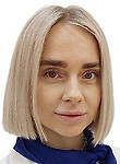 Вишнева Аделина Дмитриевна — Эндокринолог