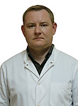 Мялик Александр Викторович
