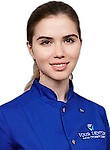 Полькина Александра Михайловна — Стоматолог-ортопед