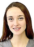 Самаркина Елена Андреевна — Стоматолог