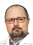 Корецкий Сергей Николаевич — Кардиолог