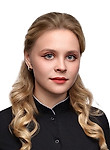 Ростомян Кристина Викторовна — Стоматолог-терапевт