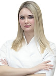 Куцкая Ванесса Викторовна — Стоматолог