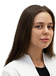 Казакова Полина Олеговна — Косметолог
