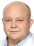 Горохов Алексей Анатольевич