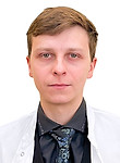 Прохин Андрей Олегович — Терапевт