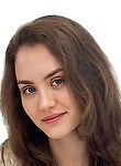 Пономаренко Александра Сергеевна — Косметолог