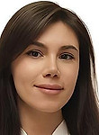 Казарян Валерия Эдуардовна — Дерматолог