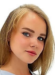 Кочнева Валерия Алексеевна — Косметолог