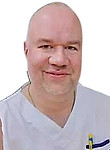 Румянцев Артур Юрьевич — Невролог