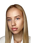Козлова Елизавета Николаевна — Косметолог