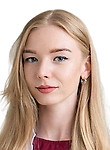 Кононенко Алина Александровна — Диетолог