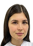 Кадаева Эльвира Рамильевна
