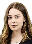Александрова Кристина Алексеевна — Стоматолог