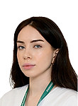 Шагаева Кристина Артуровна — Венеролог