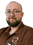 Глинский Денис Александрович — Стоматолог-ортопед