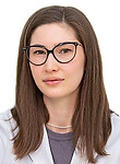 Кондратьева Инга Руслановна — Нарколог