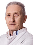 Зимин Сергей Афанасьевич — Массажист