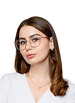 Аванесянц Анжелика Сергеевна — Косметолог