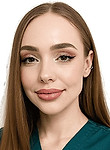 Тарасова Анна Александровна — Стоматолог