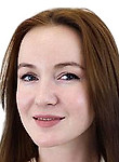 Коняхина Кристина Витальевна — Стоматолог