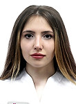 Гамалея Елизавета Витальевна — Стоматолог