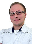 Киселев Никита Александрович — Инфекционист