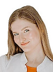 Конопыхина Катерина Андреевна — Кардиолог