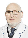 Сегал Александр Самуилович — Андролог