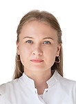 Нагорная Елизавета Николаевна — Дерматолог