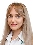 Коваленко Валерия Юрьевна — Гинеколог