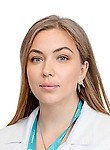 Гура Александра Сергеевна — Гастроэнтеролог