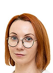 Туманова Анна Сергеевна — Психолог