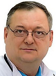 Седов Виталий Витальевич — Мануальный терапевт