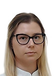 Воробьева Юлия Евгеньевна — Онколог