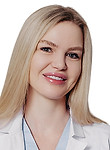 Волкова Юлия Сергеевна — Косметолог