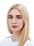 Третьякова Евгения Сергеевна — Косметолог